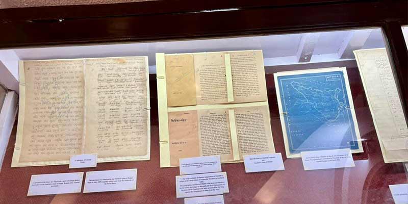 Gyan Bharatam Mission